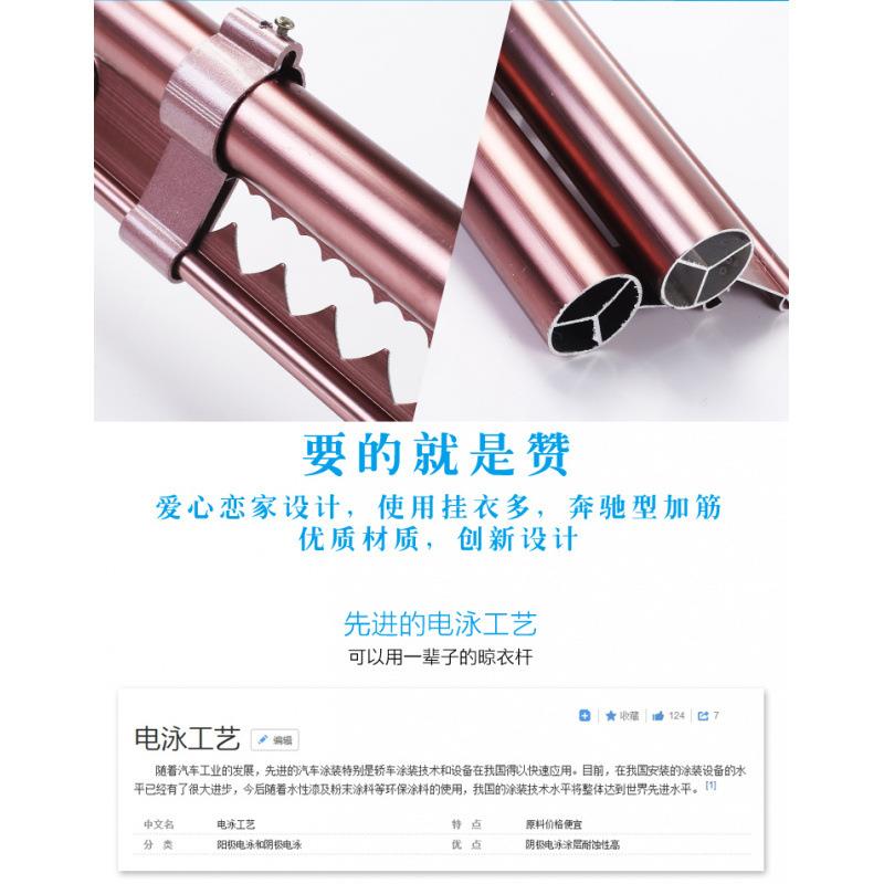 降阳台双杆单XZE手摇升降晒衣加厚加筋升杆晾衣杆架东龙