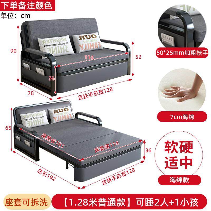 沙发折叠用小户型单人2两床网红款阳台多功能双床人伸465缩床205