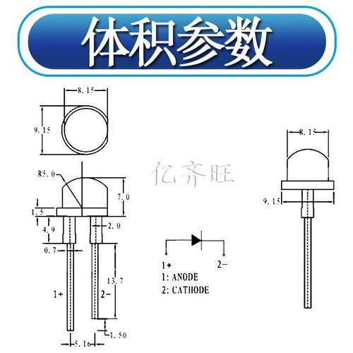 FTHC8草5帽白光6000极MCD透0明.W直插灯珠8mmLED发光二管超高亮