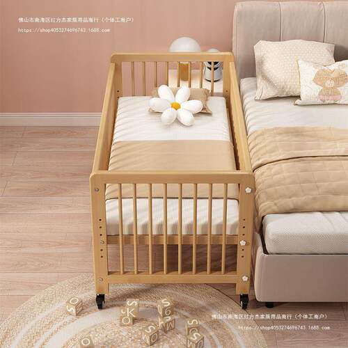 榉木婴儿床带轮子可以移动高度可调实木bb床新生儿宝宝床拼接大床