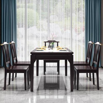 式新中餐桌全方实木大桌小户型岩板餐桌饭椅组jyjj8651合轻奢家具桌4人6人