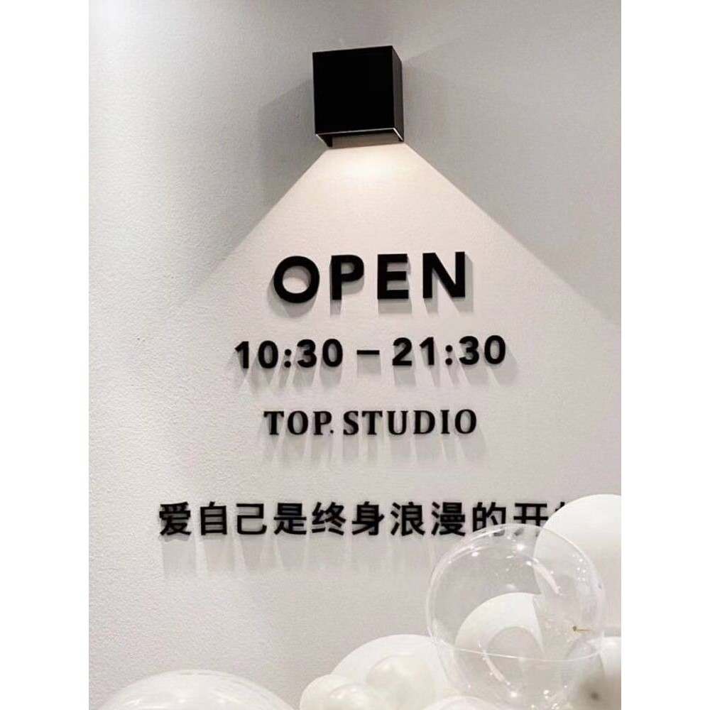 免布线免打孔可充电壁灯磁吸门牌灯照现代简约防水可感应+可长亮