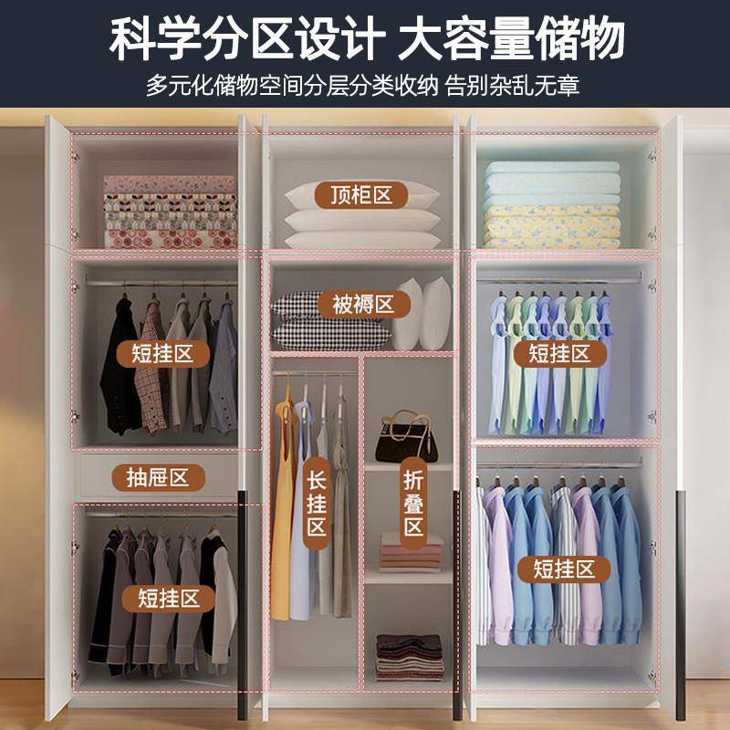 全实木衣家用卧室加深免安装小童户柜子1生态板现做柜儿型大衣橱