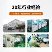 5寸MIPI口720 1280屏彩色lcd液晶容显示接电触VSE摸tft液晶屏屏幕