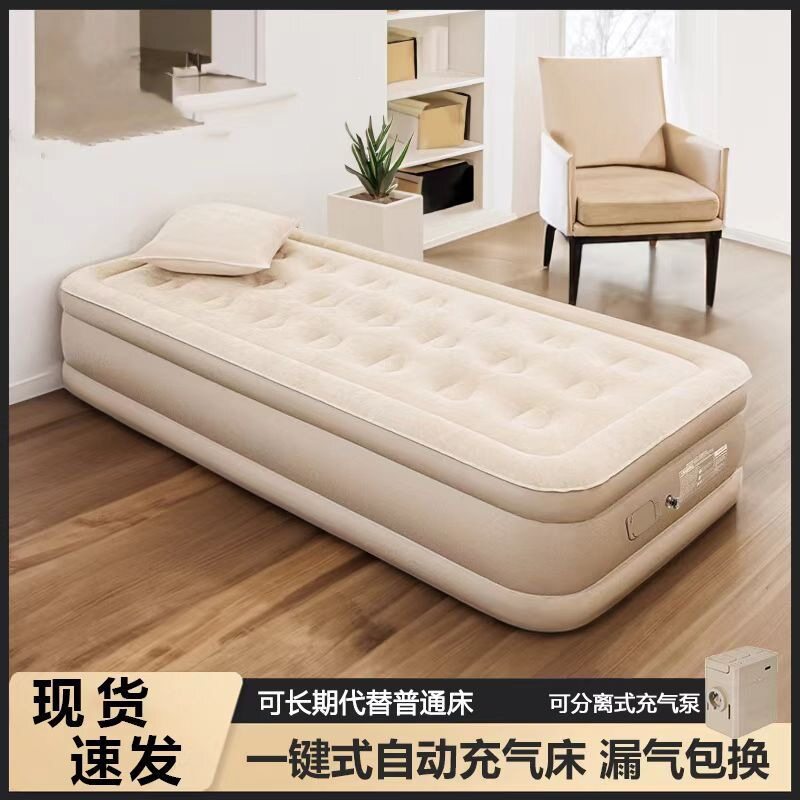 双人打地铺便携加厚可折叠加高充气床垫充气床户外露营家用气垫床