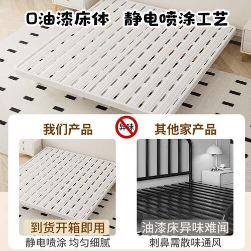 铁床双人家用UEO铁艺卧室床单员工宿舍学床生架寝室成人钢架子床