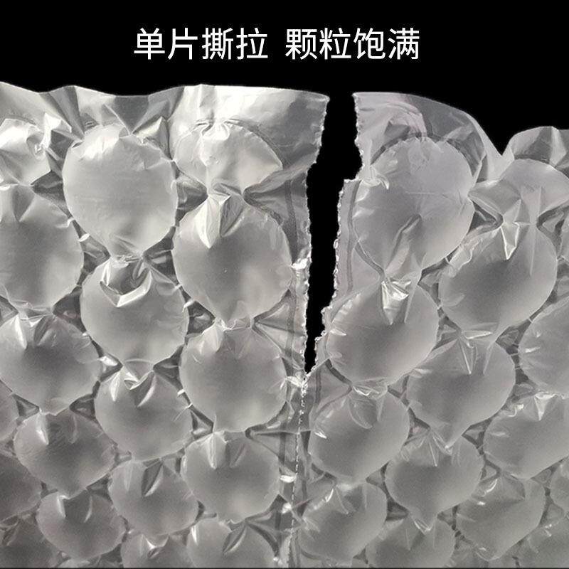 现货300米大泡芦膜充气葫SYX气袋膜快递缓冲气垫包装泡袋填充气泡