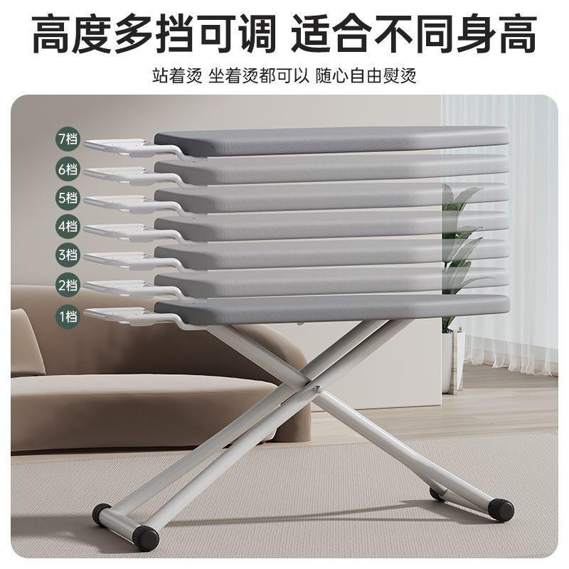 熨衣板烫衣板家叠大号熨折烫垫用熨板烫台高档熨烫板cp#63948衣服