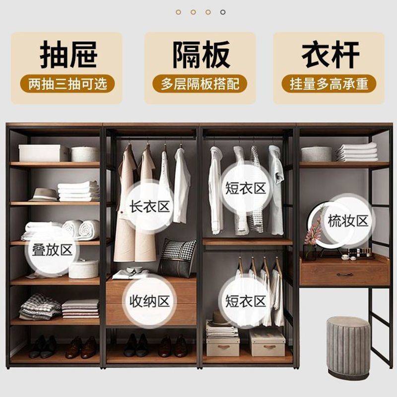 Jmo简易衣柜卧室现代组合出租屋开放式衣帽间落地衣架收纳储物柜