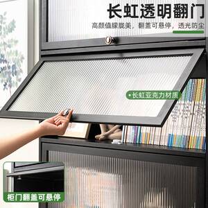 书柜现代简约带门防尘格子柜实木书架窄柜落地立柜置物储物柜之满