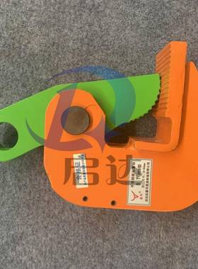 PBDB平吊起重14吊钳钢板起重钳D横吊1T2TT5吨平吊钢板吊P起重钳