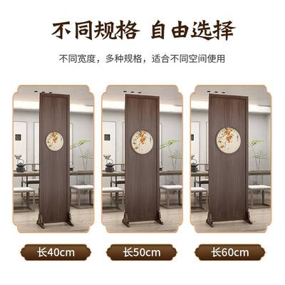 入户正对门屏风隔断客厅折叠移动客厅进门遮挡新中式办公室实木
