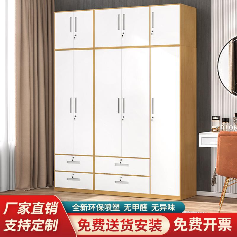 yt钢制衣员工宿舍换衣更柜JJJS-136寄柜存包柜家用卧室x阳台收纳