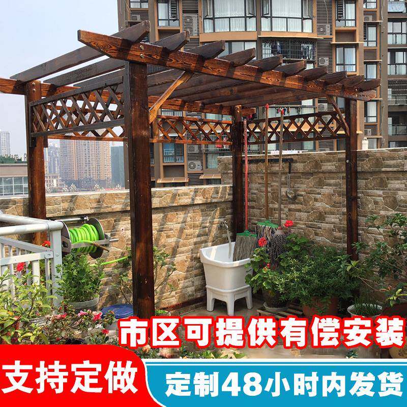 防腐阳台葡萄架别墅庭院H003休闲化实木亭户外子花园碳简木易桌椅凉亭