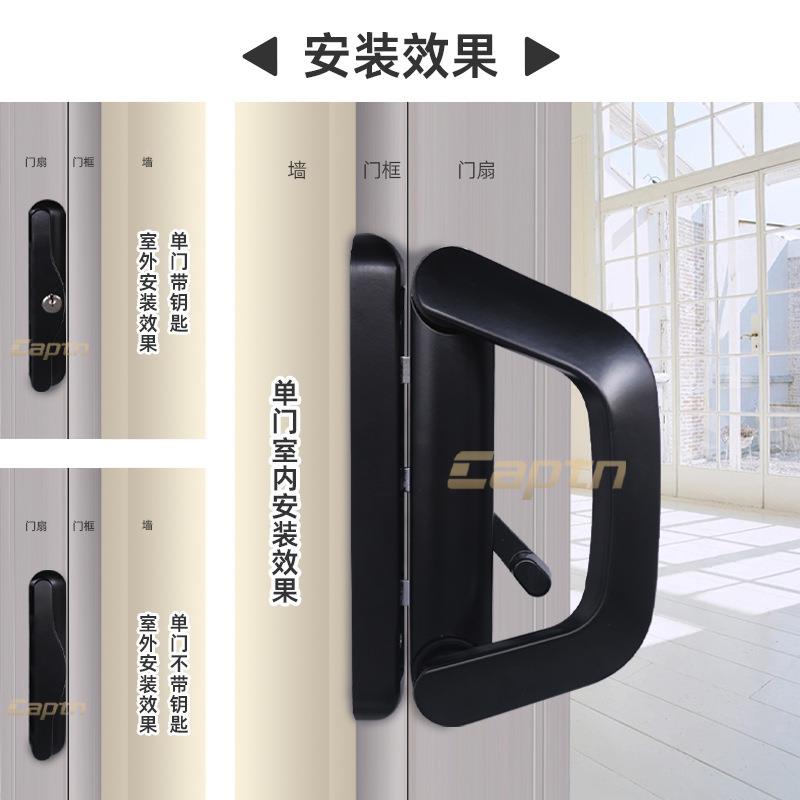 双边华对接豪推拉锁衣柜对开锁移门单边对接双门面锁拉手对接推拉