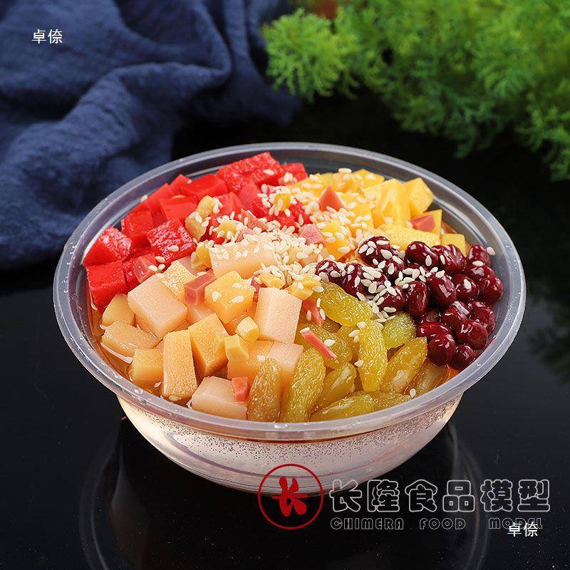 杨梅冰汤圆模型桌面展示架水果清爽冰粉冰冰虾模具点心食物雏菊