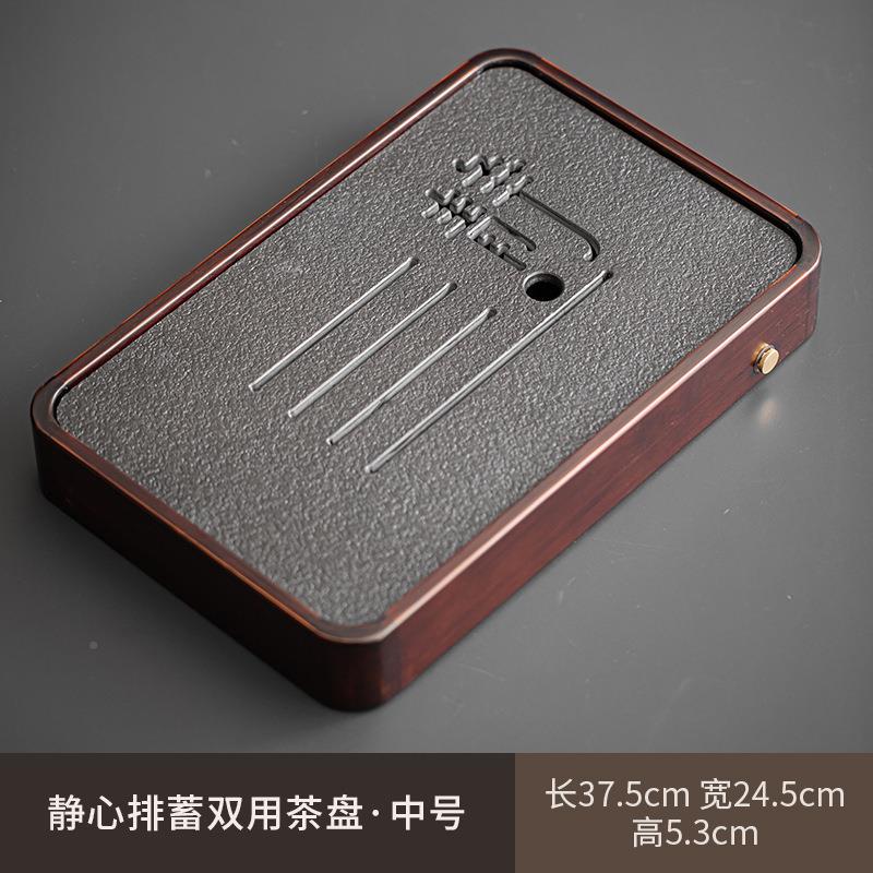 65222小茶茶家用简易茶海排储水式竹制盘座圆形茶托茶台干泡台茶