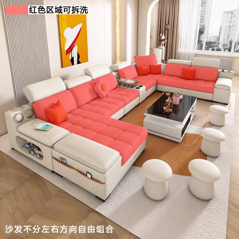 棉麻布艺沙发客厅组合简约现代奶油风猫抓科技布大户型可储物沙发