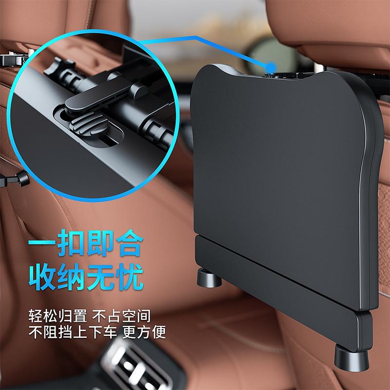 Y8车载小桌967板N多功能儿童车用收纳餐椅桌汽上吃饭可折叠背车学