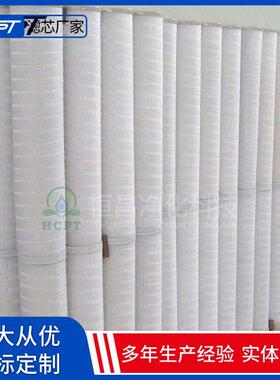 工业钢厂电离厂过C滤器H8400FKP8HHCHC8400FK8400FN8H油K水分滤芯