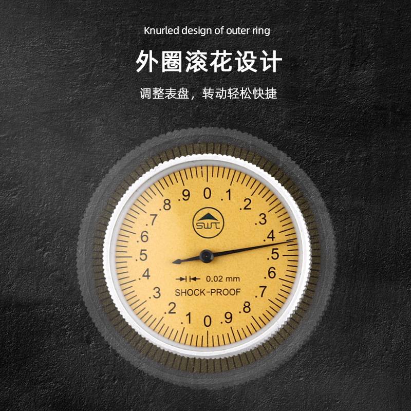 贵阳西南带表卡尺四用不锈钢游标卡尺工业级0-150-200-300mm