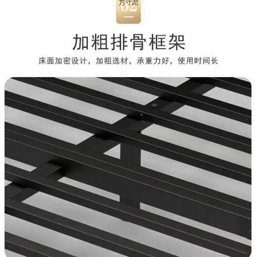 494欧式铁艺床现代简约18厚米双人床家用出租房1m济型加固经加1..
