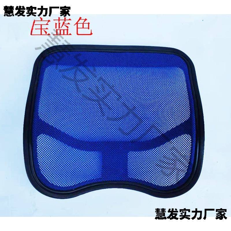 椅件靠背椅子配件靠背升椅配背办公椅靠背电脑OCN椅网布椅转降椅