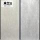 灰哑光900X色1800大板客厅地砖卫理间厨房墙砖高YG档生通体大石瓷