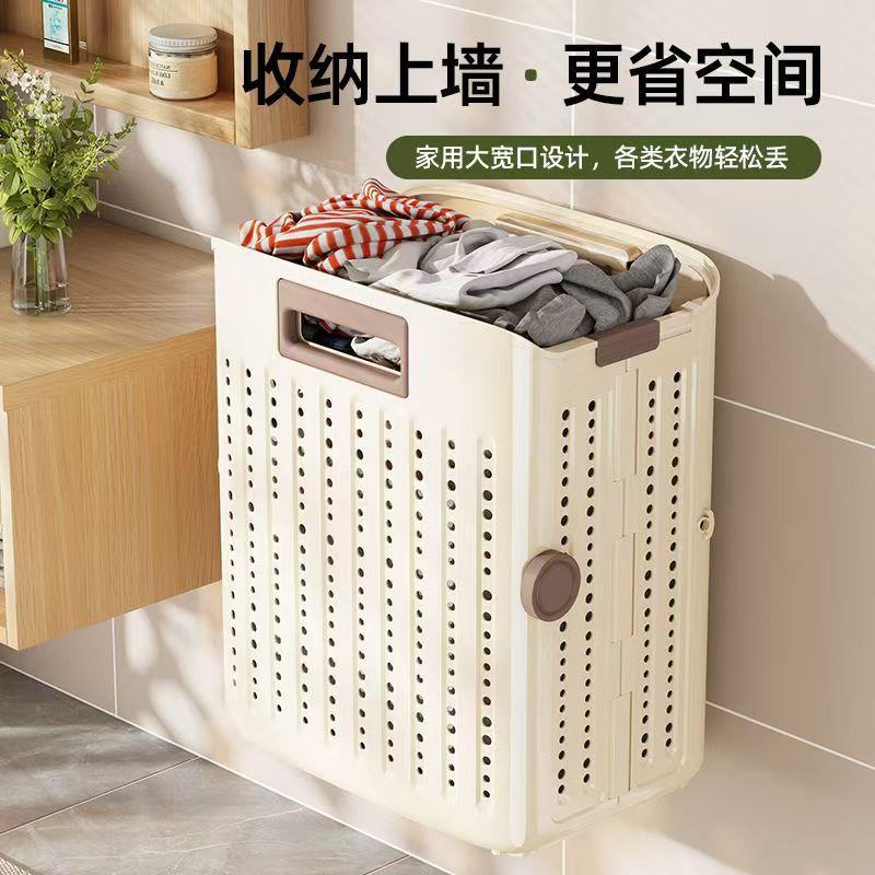 脏衣用篓可折叠家大卫生间容量脏服洗FGH衣篮子推车衣收纳