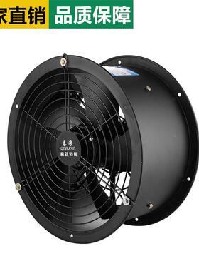 外转子2轴风流机低噪音散热风扇2V38250-2/高0V工业高速静0音通风