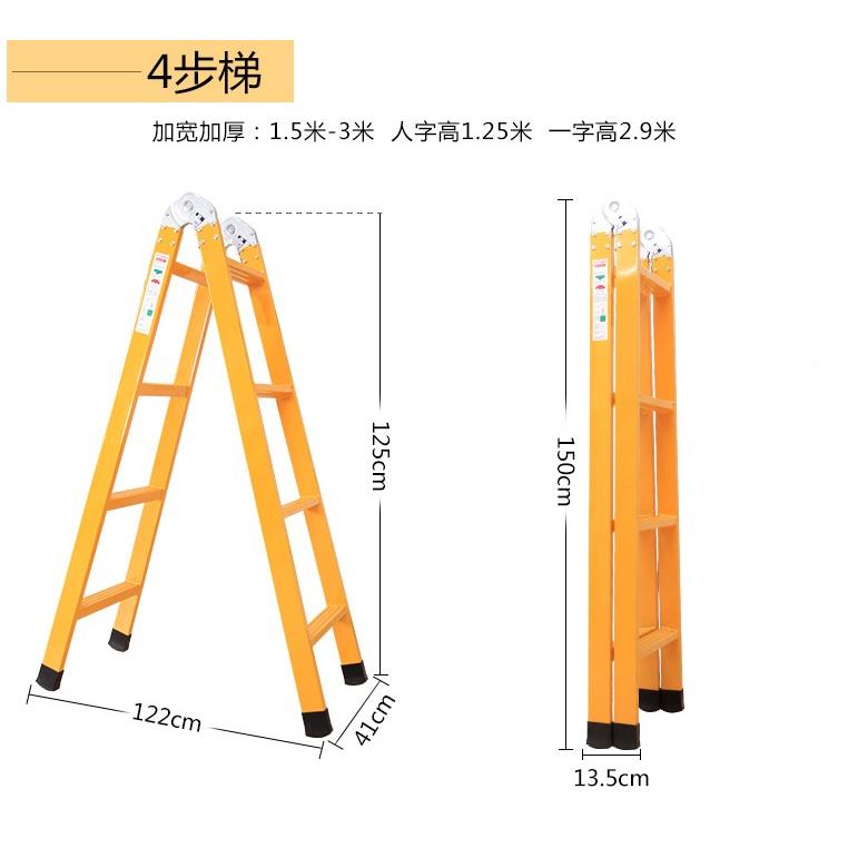 叠梯子家用折人字梯加厚防25滑工程梯阁楼梯1.-3米-4米包BBK21邮