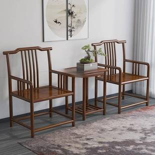 主官人椅实木圈椅背三件套茶椅单椅中式围椅LGT师太椅帽椅家用靠