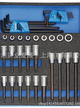 Gedor旋具套筒内六角扳手套装2005CT2812-IeNR216281交货0快