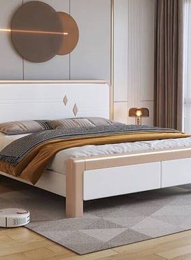Tal现代简约静音榫卯全实木床白色主卧1.5米加厚双人储物婚床