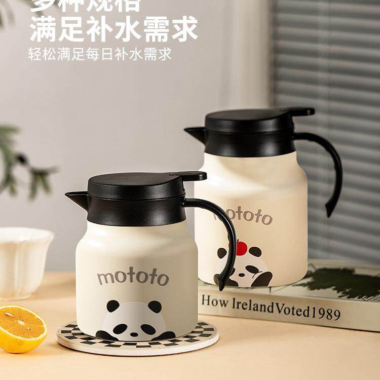 保壶焖茶壶温泡茶大闷茶热水水壶容量暖壶792办公室家用热瓶