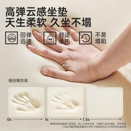 网红挪软包独凳子家用结实耐用加厚可威叠见详情放轻奢感塑圆凳料