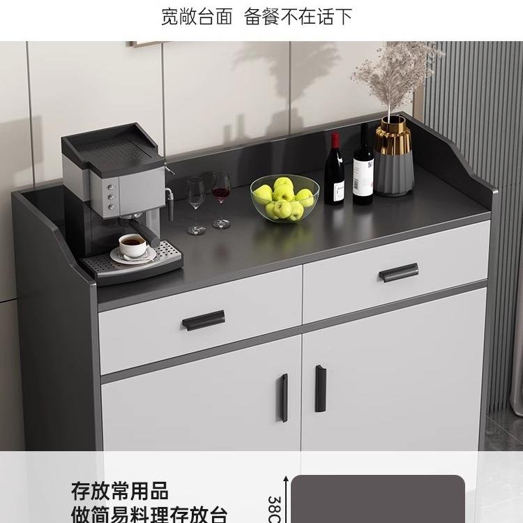 茶水柜子物柜餐边柜现代569简边约灰客厅靠墙体柜酒店包储厢一收