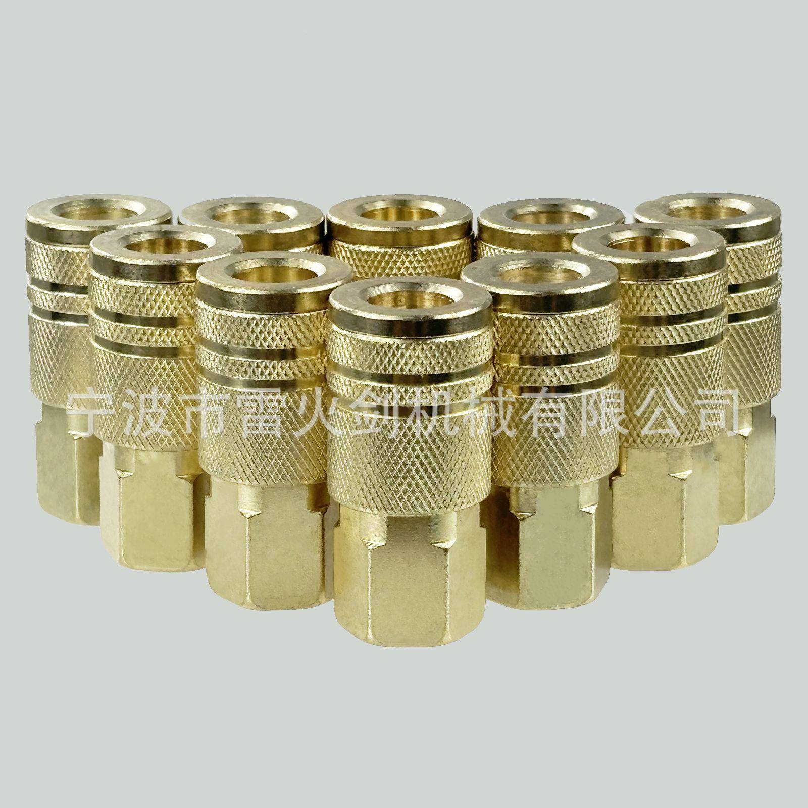 美式快速头14npt接无品牌/内螺纹母铁镀铜空压机/气管接接头气动