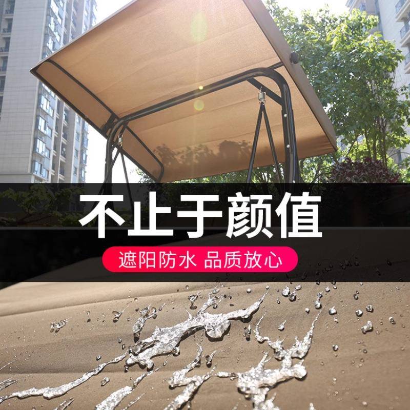 户外秋千庭院吊篮椅室外铁59艺家阳台藤椅用休闲双人篮摇吊床吊摇椅