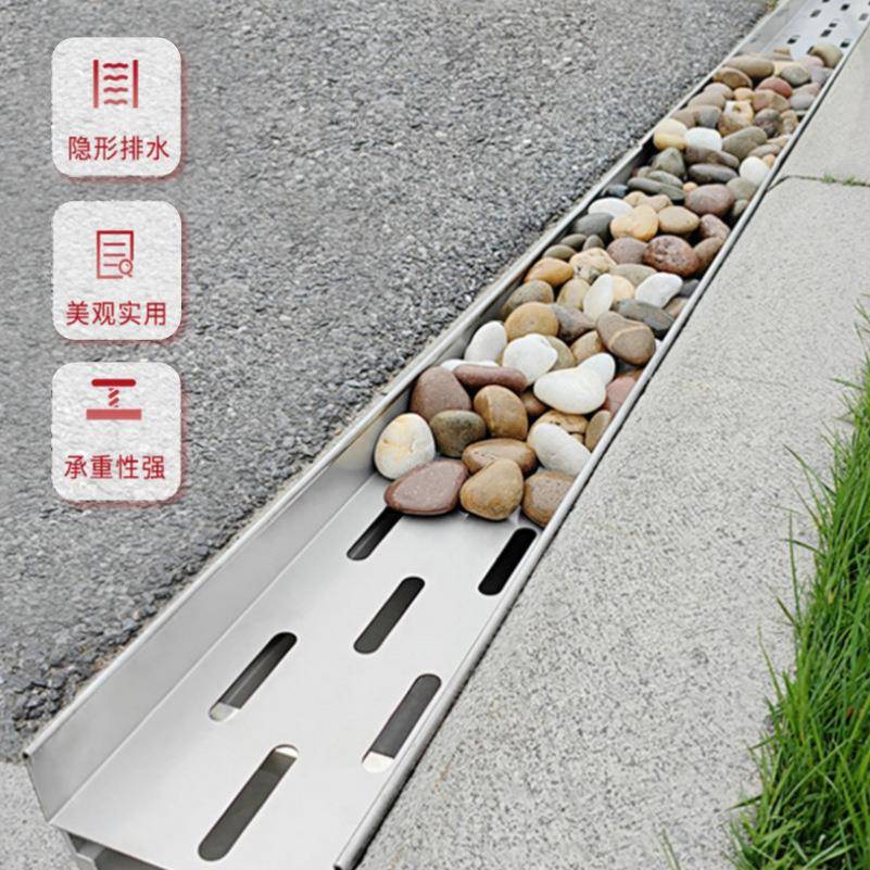 树脂u型排水槽带槽锈钢盖板厨-不下水道沟庭院鹅卵石排水沟盖房板
