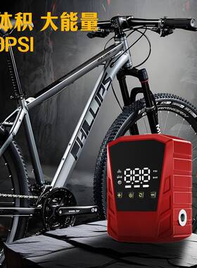 自公路山地车气泵充无自行车充气泵电动充电款便携式行车打93550