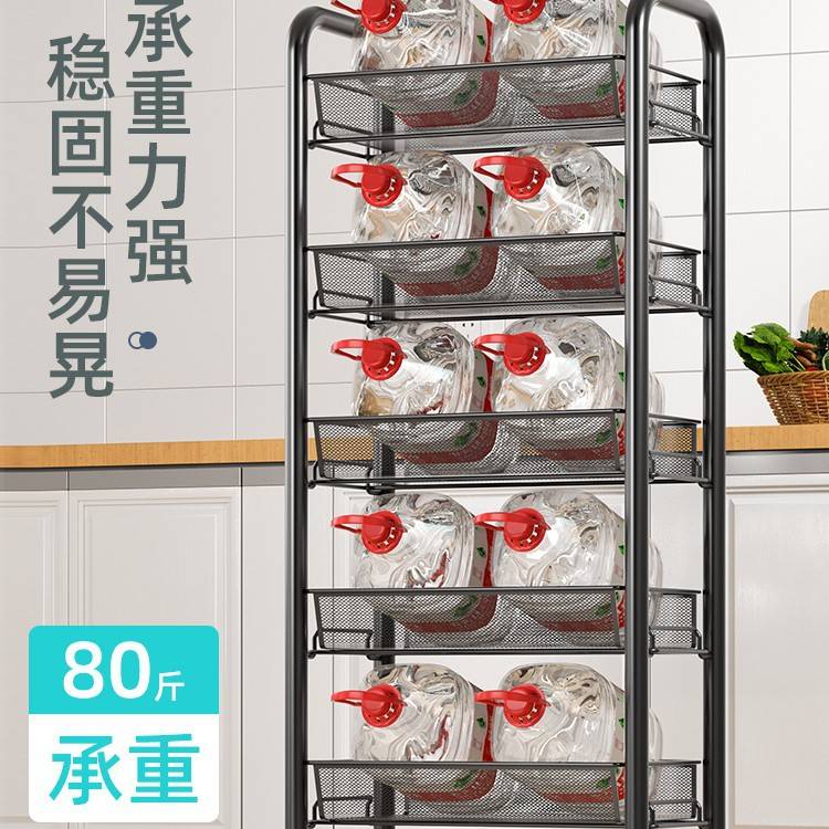厨房置物架落地多层可移动家用小推车蔬菜篮收纳储物架子用品之满
