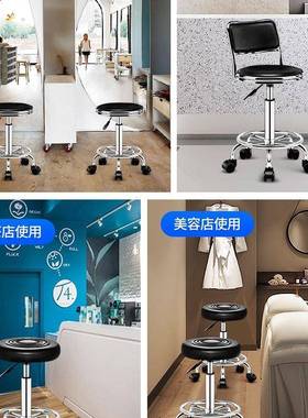吧台椅升降简椅子脚吧凳高滑轮圆凳用前台VOR现代家约转椅旋转凳
