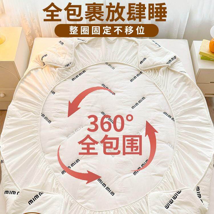 A防2类大豆纤维夹棉床笠单件床罩罩205新款全包床垫保护床单2024-