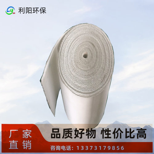 水泥厂熟料磨耐磨输送斜槽布B750X6mm布纹清晰平整气流均匀