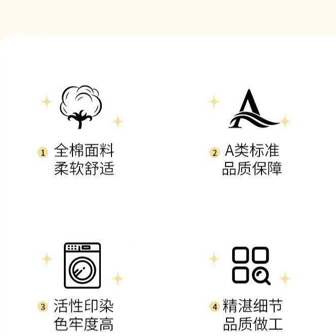 A类全棉垫褥床盖三件套夹DH202502床棉榻榻米纯棉床软垫褥床子季