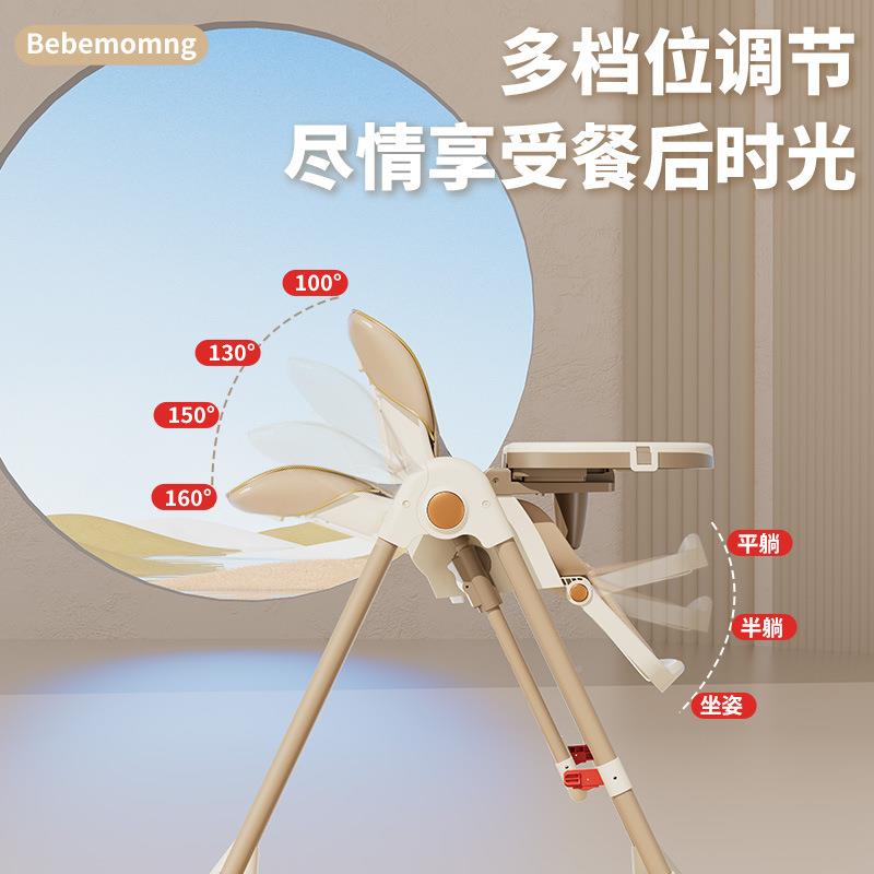 宝荡宝椅多功能婴儿摇摇椅秋千可折餐叠便携儿童用吃餐饭桌377椅
