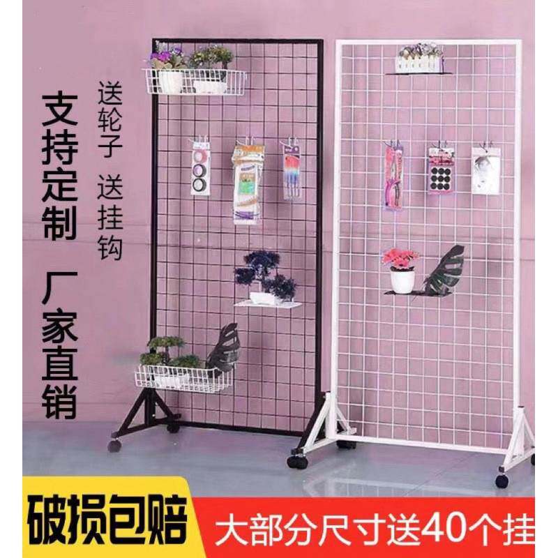 货架铁网格网架铁丝网展示网格幼儿园作品置物架收纳铁艺网格挂钩
