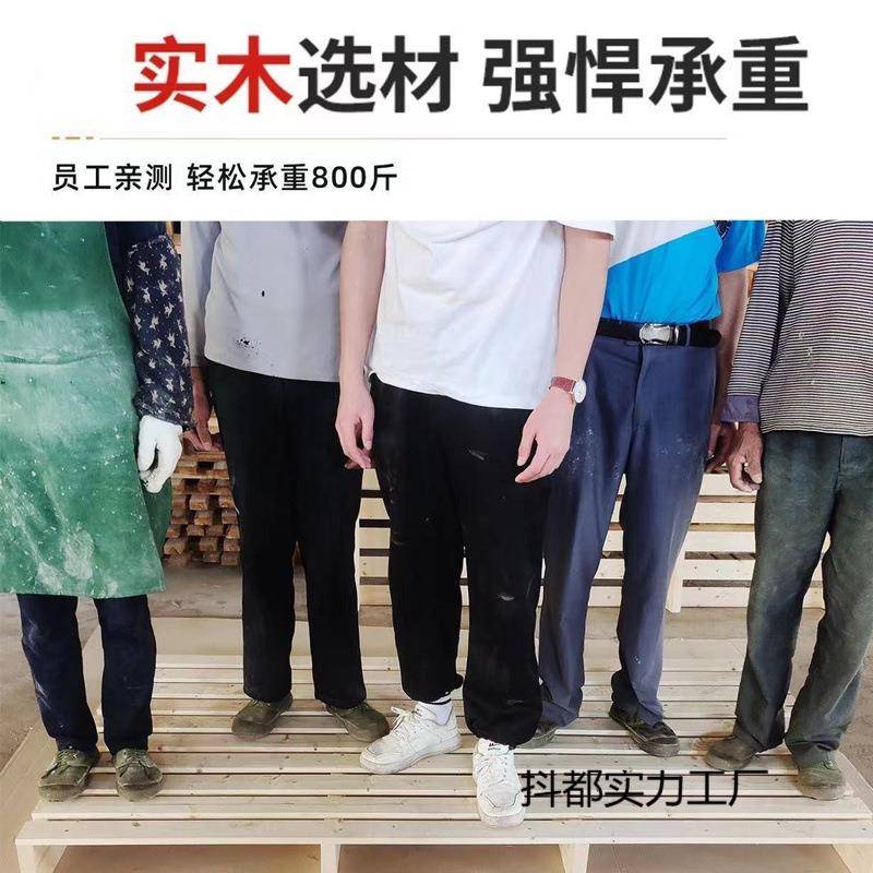 实地木榻榻米床台出租房儿童排骨架折叠双人卧室823板床矮架民木宿床
