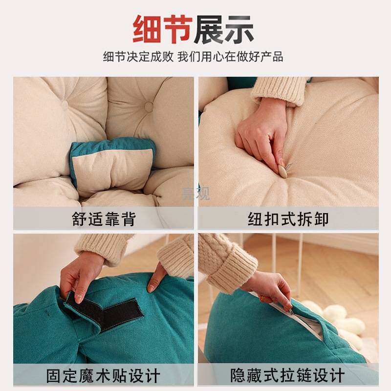 榻榻米坐垫靠背一体现代简约椅垫可躺可拆洗沙发垫深蓝色拼接 卧